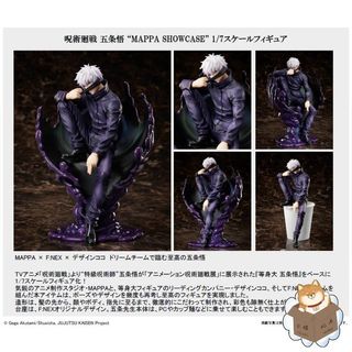 （分類：）位於 。 由 kk1789 提交（商品編號 1462097421，圖片 1）。簡介： 。