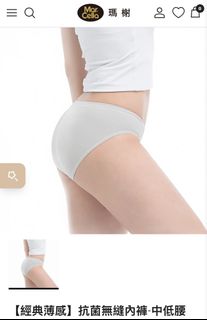 （分類：）位於 。 由 luxtogohk 提交（商品編號 1462108919，圖片 1）。簡介： 。