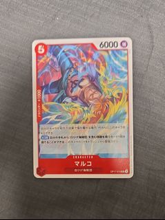 （分類：）位於 。 由 wakka852 提交（商品編號 1462142343，圖片 1）。簡介： 。