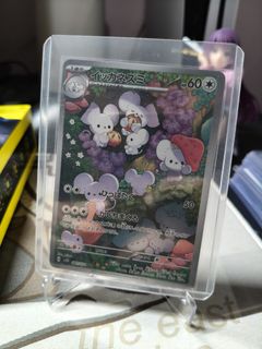 (Category: ) located in . Submitted by zeroyale (Listing ID 1462159662, Image 1). Description: .