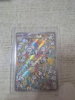 (Category: ) located in . Submitted by aceru (Listing ID 1462138004, Image 1). Description: .