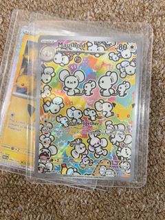 (Category: ) located in . Submitted by yztcg (Listing ID 1462137695, Image 1). Description: .