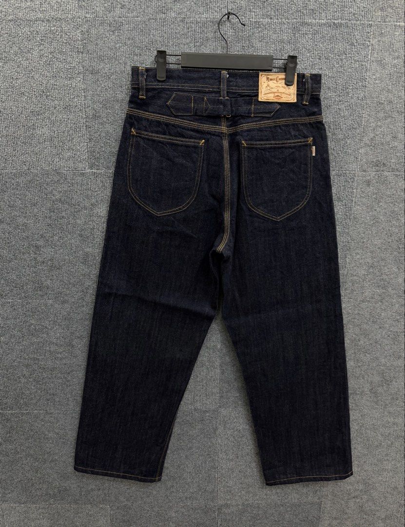 MBBCAR SELVEDGE DENIM PANT (Category: Jeans) located in Marikina City. Submitted by grindmanila (Listing ID 1462115389, Image 1). Description: MENS SMALL FITS✔️ 28 - 31 WAISTLINE 39 LENGTH 9.5 HEM GOOD AS BRANDNEW✅.