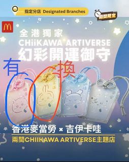 （分類：）位於 。 由 ltssidabest 提交（商品編號 1462063590，圖片 1）。簡介： 。