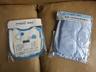 （分類：）位於 。 由 mickeybb777 提交（商品編號 1462196696，圖片 1）。簡介： 。