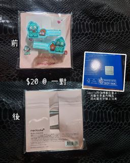 （分類：）位於 。 由 yusa23 提交（商品編號 1462171121，圖片 1）。簡介： 。