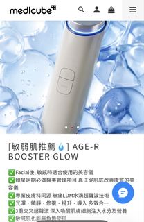 （分類：）位於 。 由 greenhousesharing 提交（商品編號 1462113193，圖片 1）。簡介： 。
