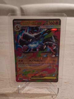 (Category: ) located in . Submitted by icemoontea (Listing ID 1462181211, Image 1). Description: .