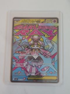 (Category: ) located in . Submitted by namie89 (Listing ID 1462074908, Image 1). Description: .