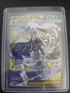 (Category: ) located in . Submitted by codyx (Listing ID 1462059751, Image 1). Description: .