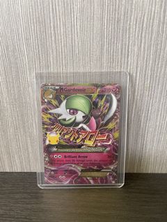 (Category: ) located in . Submitted by fj3825 (Listing ID 1462088668, Image 1). Description: .