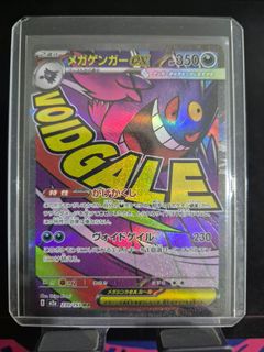 (Category: ) located in . Submitted by xiaokenken (Listing ID 1462145027, Image 1). Description: .