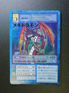 （分類：）位於 。 由 mat0303 提交（商品編號 1462160347，圖片 1）。簡介： 。