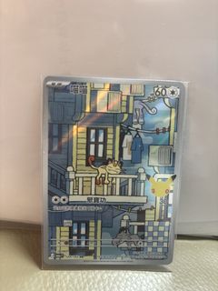 （分類：）位於 。 由 wing_gian 提交（商品編號 1462164811，圖片 1）。簡介： 。