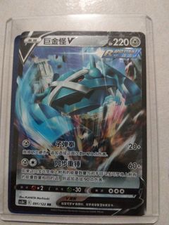(Category: ) located in . Submitted by gatdgethunter (Listing ID 1462138382, Image 1). Description: .