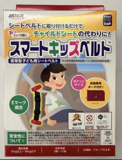 （分類：）位於 。 由 gratefulness0128 提交（商品編號 1462097069，圖片 1）。簡介： 。