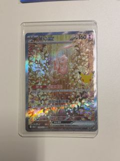 （分類：）位於 。 由 teamjesusych 提交（商品編號 1462081441，圖片 1）。簡介： 。