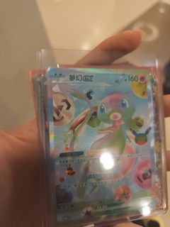 （分類：）位於 。 由 deeprd 提交（商品編號 1462140824，圖片 1）。簡介： 。