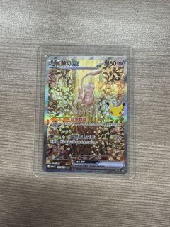 （分類：）位於 。 由 6dozz 提交（商品編號 1462046510，圖片 1）。簡介： 。