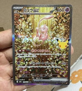 （分類：）位於 。 由 dom523 提交（商品編號 1462132856，圖片 1）。簡介： 。
