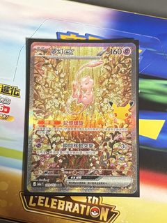（分類：）位於 。 由 edisontsang 提交（商品編號 1462230197，圖片 1）。簡介： 。