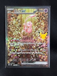 （分類：）位於 。 由 felixx42321 提交（商品編號 1462240081，圖片 1）。簡介： 。