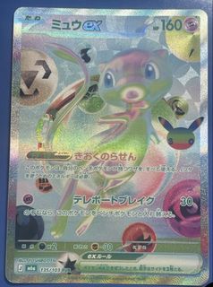 （分類：）位於 。 由 dom523 提交（商品編號 1462130911，圖片 1）。簡介： 。