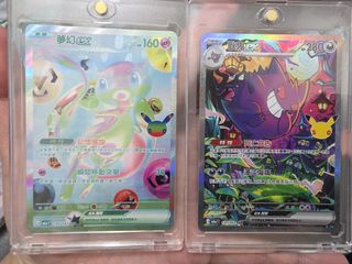 （分類：）位於 。 由 sy_sy_ 提交（商品編號 1462205372，圖片 1）。簡介： 。