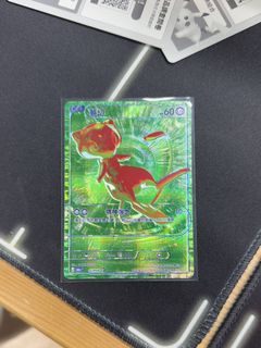 （分類：）位於 。 由 shtcg 提交（商品編號 1462208098，圖片 1）。簡介： 。