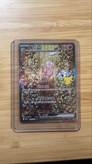 （分類：）位於 。 由 tcg_collectors_aus 提交（商品編號 1462209223，圖片 1）。簡介： 。