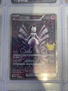 （分類：）位於 。 由 loveariddle 提交（商品編號 1462073029，圖片 1）。簡介： 。