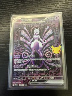 （分類：）位於 。 由 supergeniusjeff_yay 提交（商品編號 1462132992，圖片 1）。簡介： 。