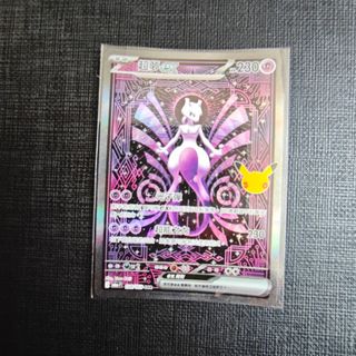 （分類：）位於 。 由 chrisqwong 提交（商品編號 1462058923，圖片 1）。簡介： 。