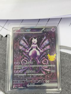 （分類：）位於 。 由 byrigel 提交（商品編號 1462069234，圖片 1）。簡介： 。