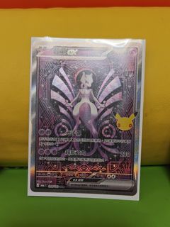 （分類：）位於 。 由 alexycy 提交（商品編號 1462171557，圖片 1）。簡介： 。