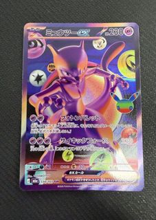 （分類：）位於 。 由 dom523 提交（商品編號 1462130376，圖片 1）。簡介： 。