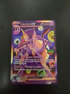 (Category: ) located in . Submitted by pikapikapika (Listing ID 1462165521, Image 1). Description: .