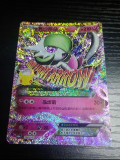 （分類：）位於 。 由 a98092003 提交（商品編號 1462154918，圖片 1）。簡介： 。