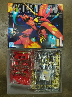 （分類：）位於 。 由 dfatduck 提交（商品編號 1462123885，圖片 1）。簡介： 。