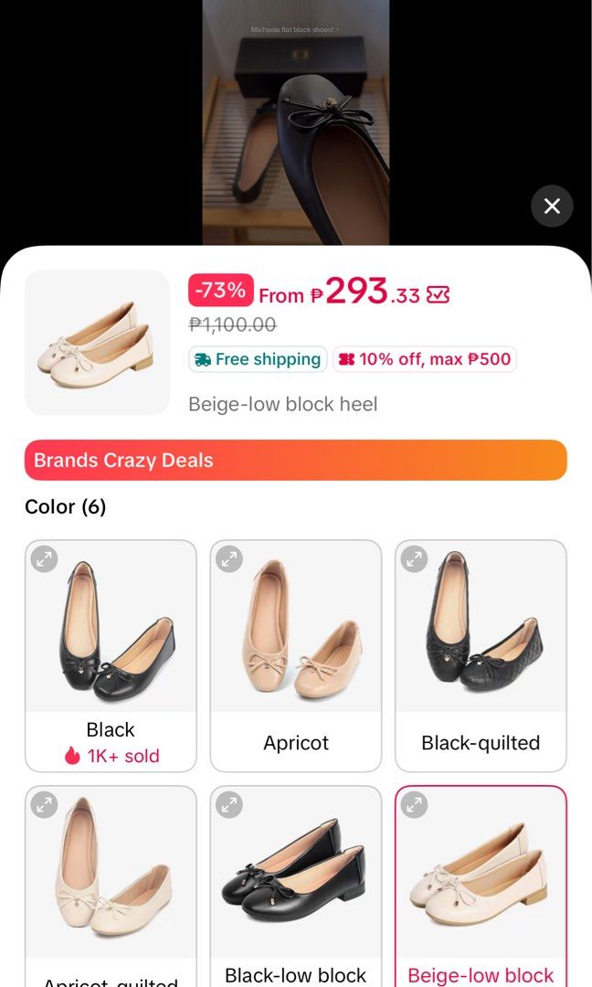 Michaela Beige Flat Shoes (Category: Flats & Sandals) located in Rizal. Submitted by koniclothes (Listing ID 1462046582, Image 2). Description: SIZE:40 RFS: Wrong size, only used once. Huhu pls get niyo na super bago pa.