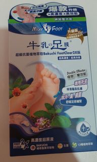 （分類：）位於 。 由 0tsumtsum00 提交（商品編號 1462097184，圖片 1）。簡介： 。