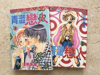 (Category: ) located in . Submitted by christinekwk (Listing ID 1462081803, Image 1). Description: .