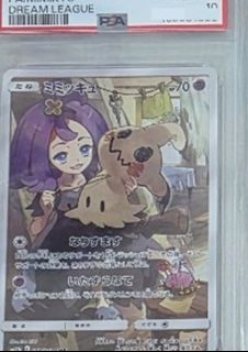 （分類：）位於 。 由 puretiger_89b315 提交（商品編號 1462064935，圖片 1）。簡介： 。