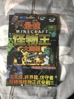 （分類：）位於 。 由 sheikhfarhan 提交（商品編號 1462172680，圖片 1）。簡介： 。