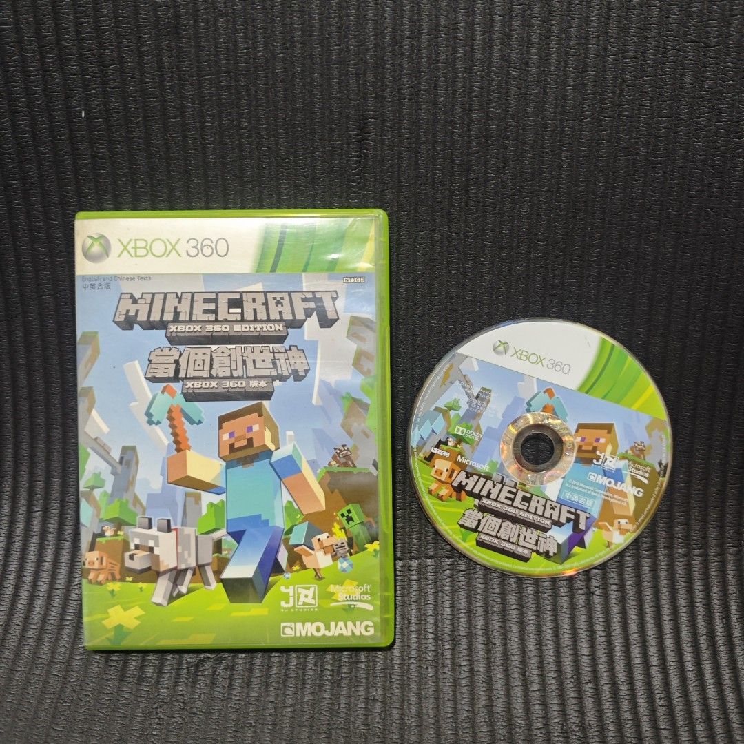 Minecraft Xbox 360 Edition (Category: Xbox) located in Quezon City. Submitted by shopme_gadget30 (Listing ID 1462216925, Image 1). Description: kindly read the details first for sale fixed price good condition tested and working with Case and disc game compatible to Xbox 360 asian Region Shoopppppeee —,✅ can check out pm for the linnnkkk (If shoopppee check out, price is higher because of shooppppeee deduction qc area meet up: sm north shipping f