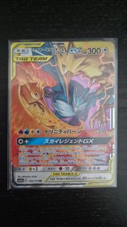 (Category: ) located in . Submitted by chyube (Listing ID 1462079681, Image 1). Description: .