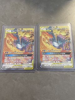 （分類：）位於 。 由 d1koifish 提交（商品編號 1462248672，圖片 1）。簡介： 。