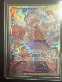 (Category: ) located in . Submitted by mrboombaster (Listing ID 1462120064, Image 1). Description: .