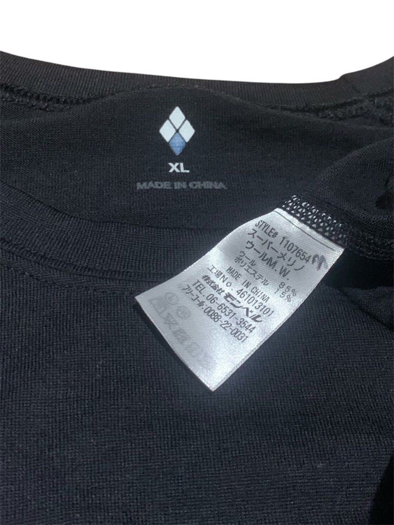 Mont Bell (Category: Activewear) located in Manila. Submitted by lyf_7hrift (Listing ID 1462178985, Image 3). Description: Mont Bell Sweater P350 29L 19W Dimes 10/10 Color Rate Asnew Condition.