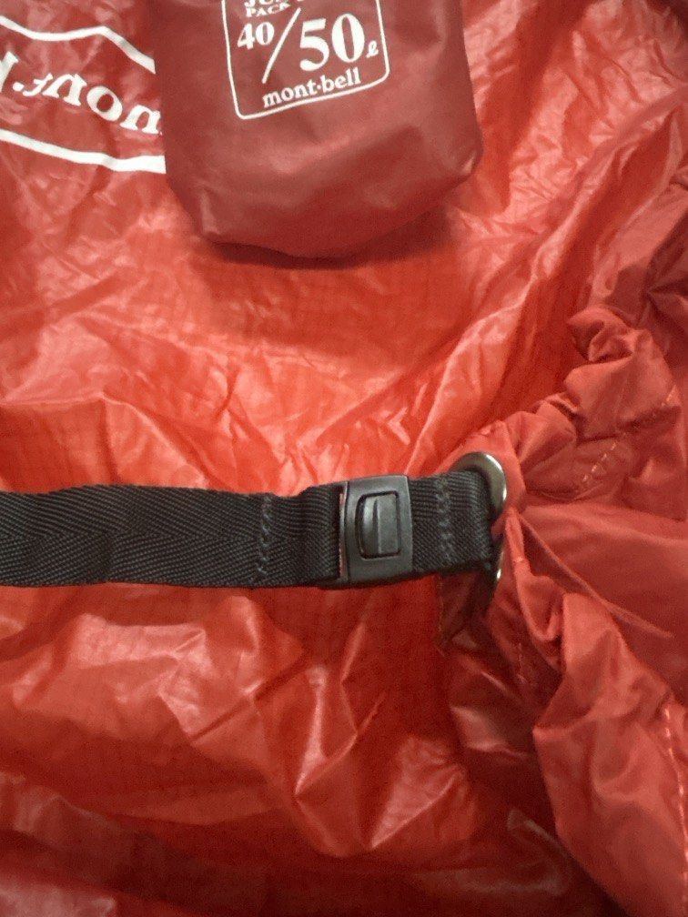 Montbell just fit pack cover (backpack rain cover) (Category: Hiking & Camping) located in Bulacan. Submitted by ourdailybreads (Listing ID 1462045008, Image 3). Description: From japan surplus A lightweight, packable waterproof rain cover designed to fit 40-liter to 50-liter backpacks..